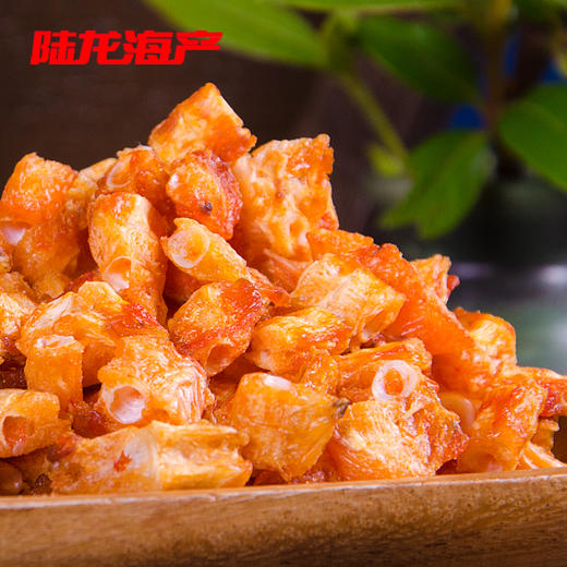 2198陆龙休闲1.355kg 7件大礼包 商品图5