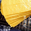 石屏原汁手工豆腐皮 1200g (零防腐剂的收到冷藏或冷冻保存更佳） 商品缩略图3
