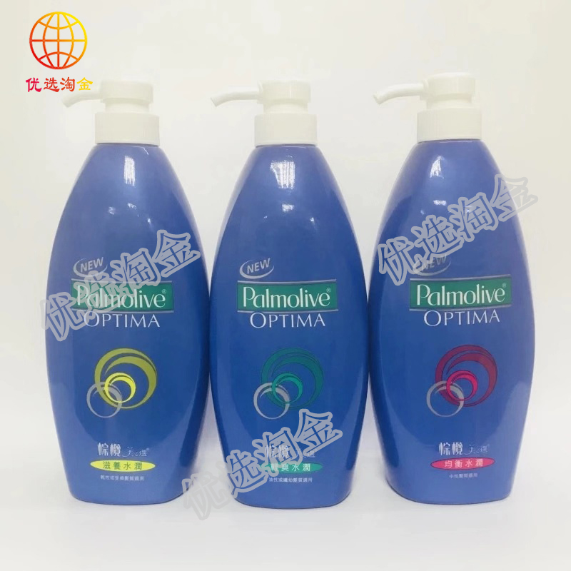 棕榄滋养水润洗发水/瓶      4892368655956