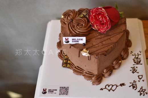 繁花之心有所属标准款 商品图0