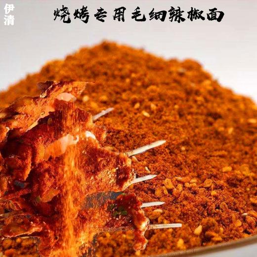 烧烤专用毛细辣椒粉5斤装