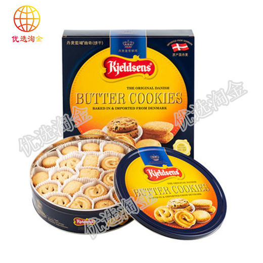 蓝罐曲奇908g/盒    077330012416     1*6 商品图2