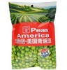 甘源138g袋装美国豌豆（香辣） 商品缩略图0