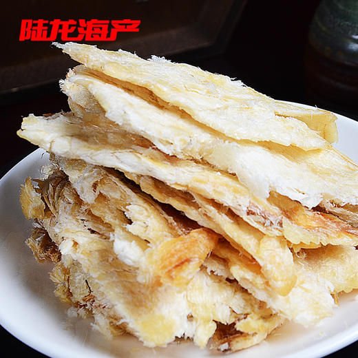 2198陆龙休闲1.355kg 7件大礼包 商品图6