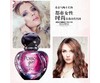 迪奥（Dior）迪奥毒药女孩淡香水 50mlJPY带授权招加盟代理 商品缩略图7