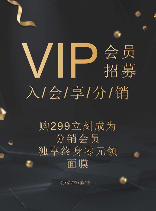 东亚推动皇家空军科技大厦看到 商品图3