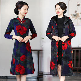 YCE 1204-1990改良版加绒加厚外披旗袍式两件套