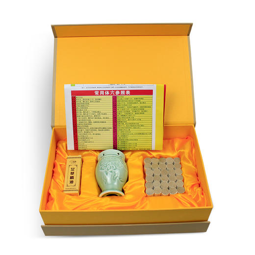 艾蓬轩面部艾灸杯套盒 立体浮雕  明火悬灸 刮痧  包邮 商品图3