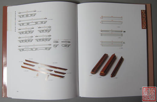 《明清家具鉴赏与制作分解图鉴》总两册 商品图9