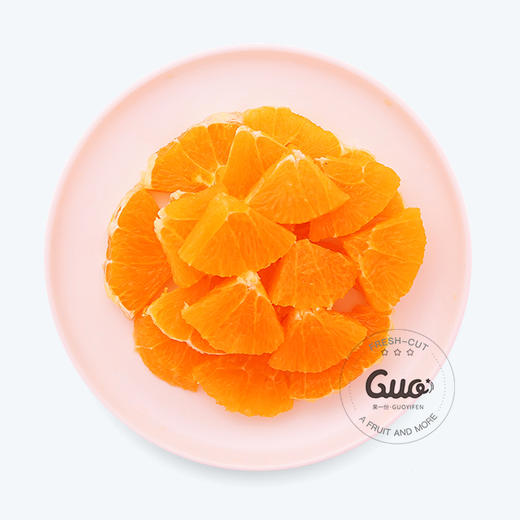 【果切】美国脐橙切