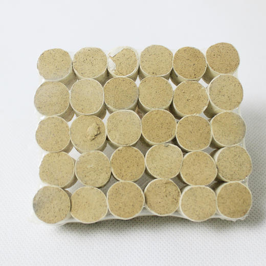 艾蓬轩面部艾灸杯套盒 立体浮雕  明火悬灸 刮痧  包邮 商品图2