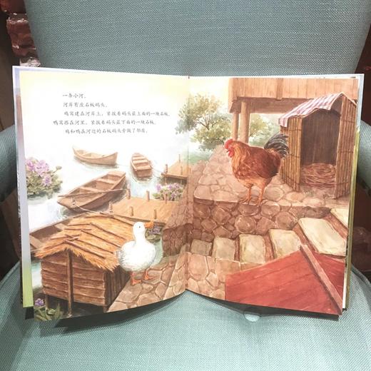 河边的邻居 商品图3