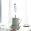 冬季新品｜南山先生 太湖石马克杯智能恒温器组合 商品缩略图0