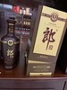 【推荐】郎酒8年陈酿500ml酱香型白酒【999买一送一】 商品缩略图2