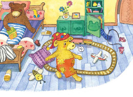 我生气了 商品图0