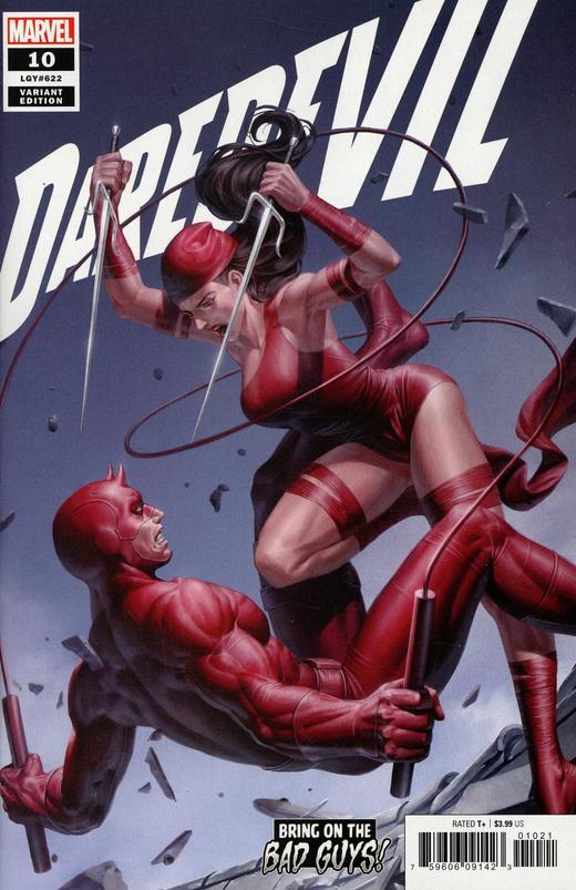 夜魔侠 主刊 Daredevil v6 （2019）变体 商品图13