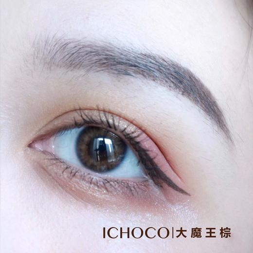 Darrens 大魔王棕色（日抛）一盒十片，度数不同需买两盒 商品图2