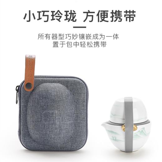 【玛戈隆特】西湖盛宴一壶两杯便携旅行茶具 骨瓷功夫茶具套装家用 商品图1