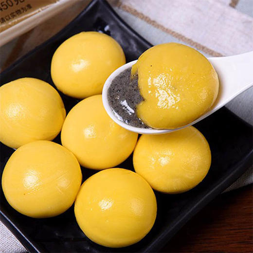 【大黄米汤圆】15个/袋/456克，入口Q弹，养胃易消化 商品图4