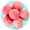 【1公斤】精选 北京7号水蜜桃大毛桃 【当天提货】【当天提货】 商品缩略图1