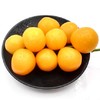 【2斤】黄串小柿子 新鲜黄柿子 重约2斤【当天提货】 商品缩略图1
