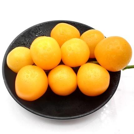 【2斤】黄串小柿子 新鲜黄柿子 重约2斤【当天提货】 商品图1