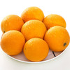 【整箱】(亲蜜橙) 新鲜赣南脐橙 鲜甜橙子1箱 (重约5斤)【当天提货】 商品缩略图2