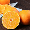 【4斤】新鲜赣南脐橙 (重约4斤) 【2日内提货】 商品缩略图4