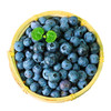 【拼团8.5元/盒】精品新鲜蓝莓1盒 (重约130克至140克)【当天可提货】 商品缩略图4