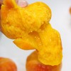【2斤】黄油蟠桃  现摘新鲜香甜可口【当天提货】 商品缩略图1