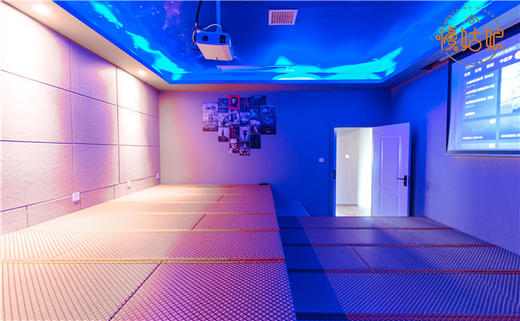 黄石慢姑娘时光里主题别墅轰趴 商品图10