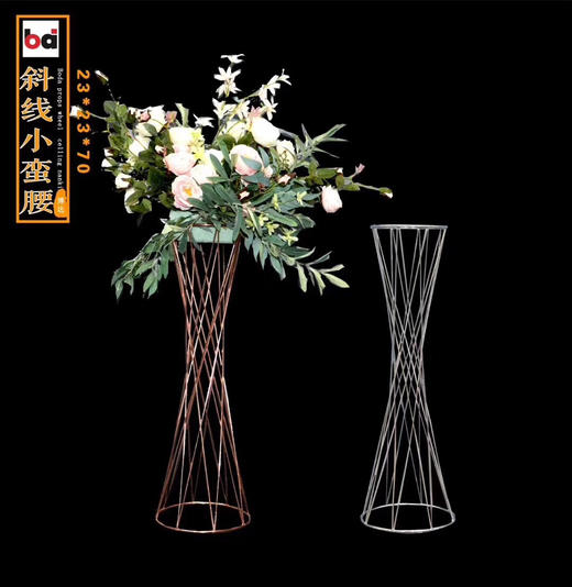 斜线小蛮腰【运费自理】 商品图0