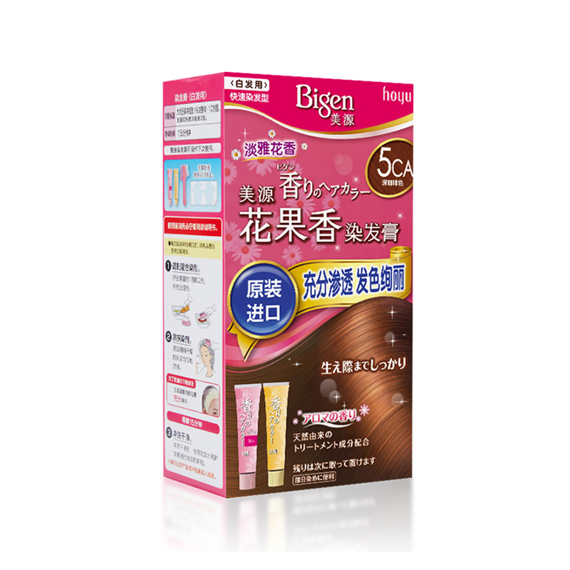 美源花果香染发膏系列原装进口深咖啡色色号5CAJPY带授权招加盟代理