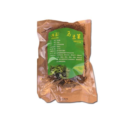 【淮安农产品】马兰菜（透明袋） 商品图0