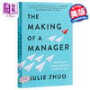 【中商原版】脸书高管Julie Zhuo：成为一个经理 英文原版 The Making of a Manager 领导力 商品缩略图0