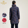 乔万尼羽绒服中长款冬款双面穿羽绒服保暖EN4T822 商品缩略图2