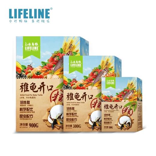 命脉主粮 商品图7