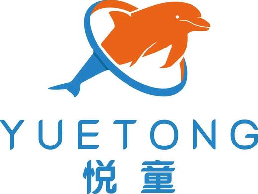 【预售】悦童国际婴幼儿水育成长中心─双十一狂欢11.