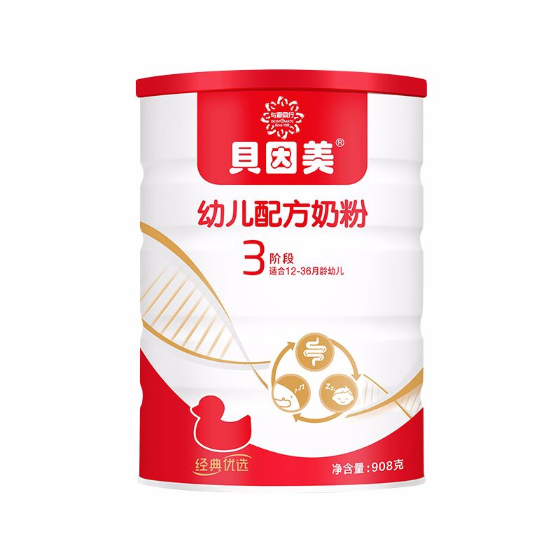 贝因美经典优选系列908g（新包装）JPY带授权招加盟代理