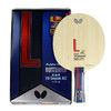 蝴蝶Butterfly Lin Gaoyuan林高远ALC 37041/24060/37044乒乓球底板 商品缩略图3