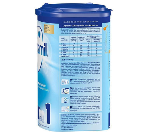 【德国直邮】德国爱他美1段奶粉 800g 新包装JPY带授权招加盟代理 商品图13