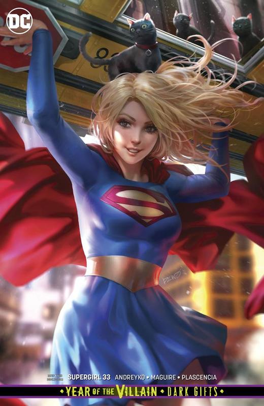 变体 超级少女 Supergirl Vol 7 商品图6