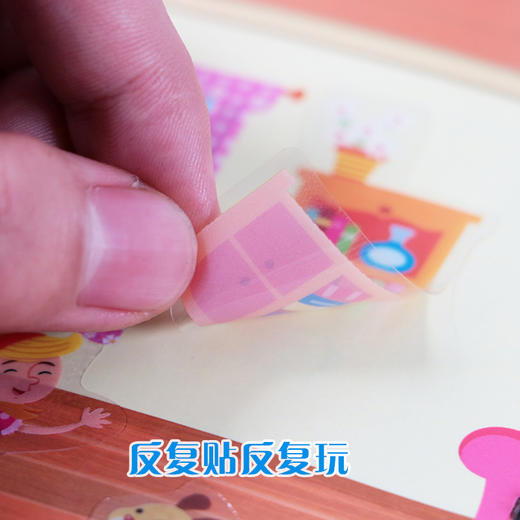 【企鹅爸爸】文脉出品House+Castle静电贴纸书房屋设计师+城堡军事家儿童早教益智游戏认知英文原版绘本正版图书籍 商品图2