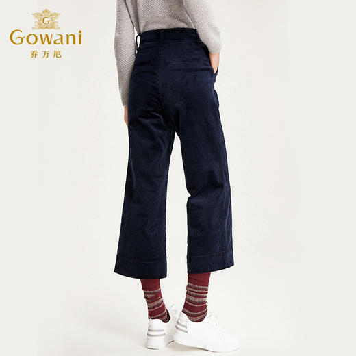 【两色可选】乔万尼阔腿裤女秋冬宽松裤子高腰显瘦百搭阔腿裤直筒九分裤EN4F843 商品图2