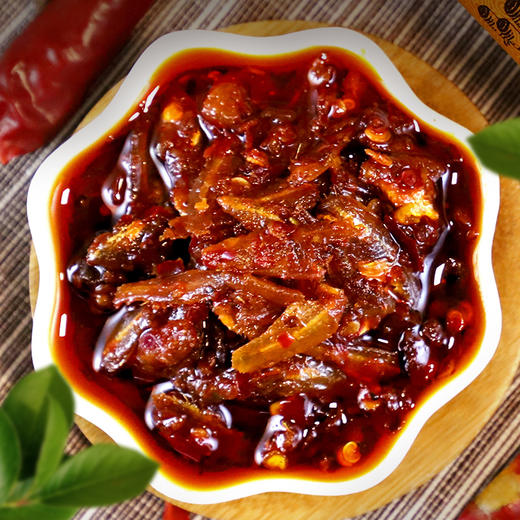 茂德公香辣鱼仔辣椒酱100g*2自制农家蒜蓉剁椒下饭拌饭拌面辣酱 商品图2