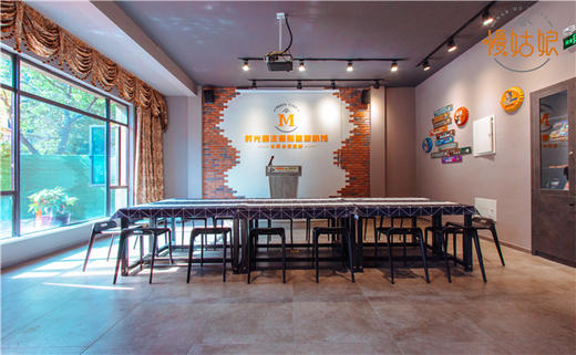 黄石慢姑娘时光里主题别墅轰趴 商品图2