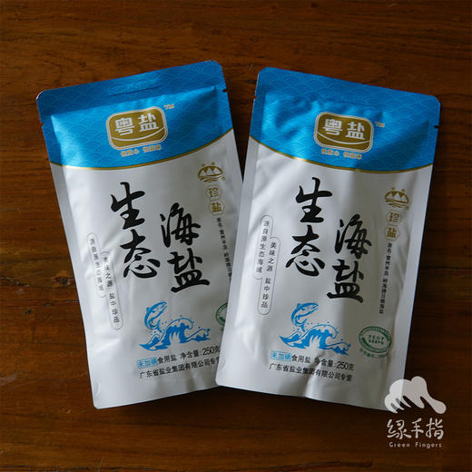 生態無碘海鹽公平貿易ecoiodinefreeseasaltfairtrade