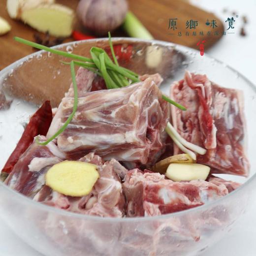 【多种规格9折起】有机羔羊肉/羊排/羊蝎子/羊肉块/羊肉串/羊腿（基地直发-顺丰空运/冷链陆运）| 多种部位，来自内蒙古自治区锡林郭勒盟，生产者：何梅【合作生产，公平贸易】 商品图7