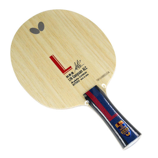蝴蝶Butterfly Lin Gaoyuan林高远ALC 37041/24060/37044乒乓球底板 商品图6