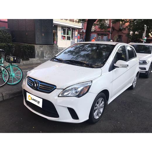 【特价闪租-北京】北汽 EV 2015款 EV200 轻快版 商品图1